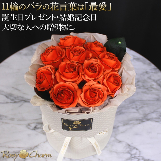 ץե « 11ؤΥХ ڥ󥸤ΥХۤΤޤ޾륹ǥ󥰥֡