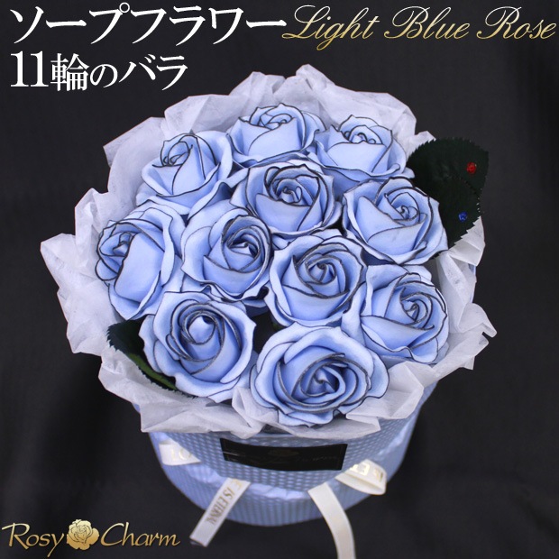 ץե « 11ؤΥХ ڿ忧ΥХۤΤޤ޾륹ǥ󥰥֡ץ쥼