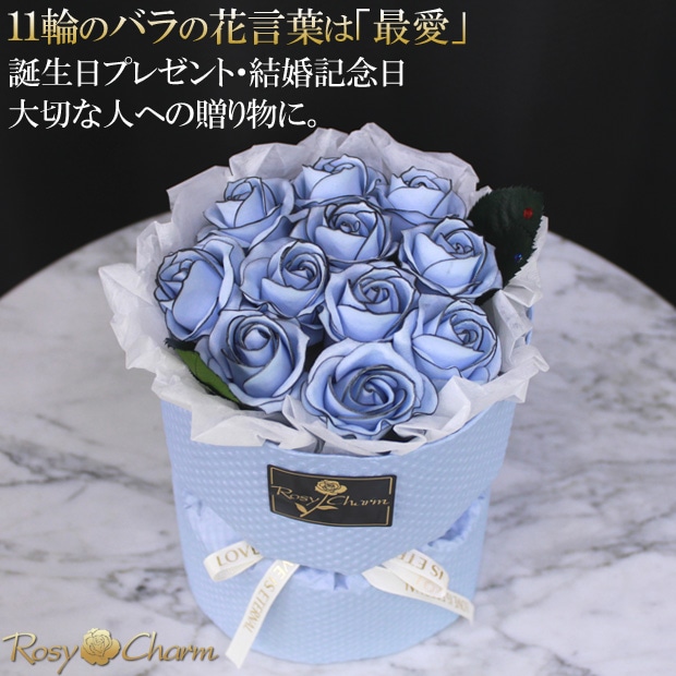 ץե « 11ؤΥХ ڿ忧ΥХۤΤޤ޾륹ǥ󥰥֡ץ쥼