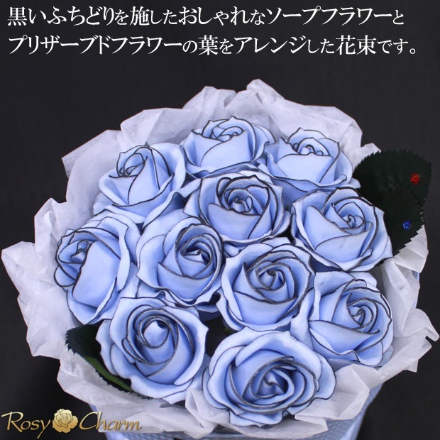 ץե « 11ؤΥХ ڿ忧ΥХۤΤޤ޾륹ǥ󥰥֡ץ쥼