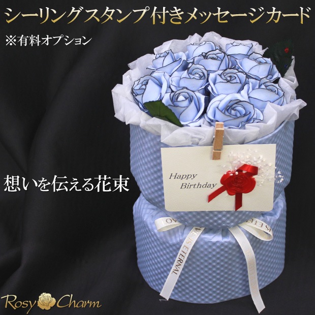 ץե « 11ؤΥХ ڿ忧ΥХۤΤޤ޾륹ǥ󥰥֡ץ쥼