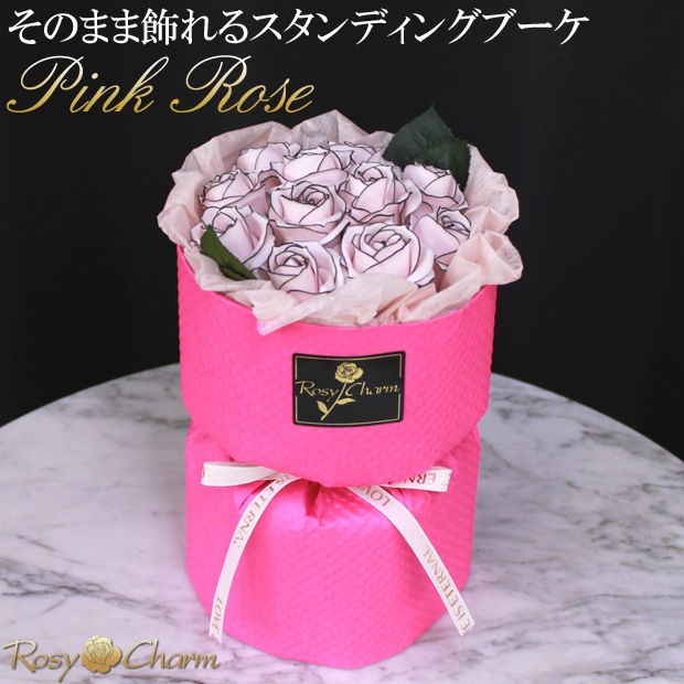 �����ץե� ��« 11�ؤΥХ� �ڥԥ󥯤ΥХ�ۤ��Τޤ޾���륹����ǥ��󥰥֡������������ץ쥼���