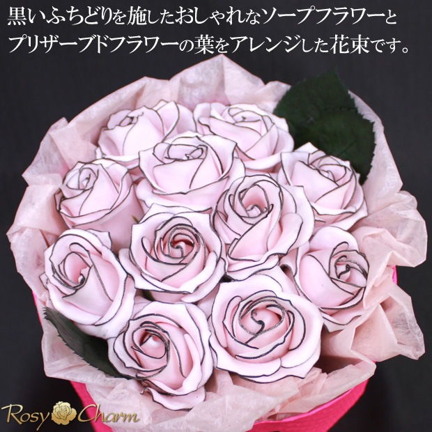 �����ץե� ��« 11�ؤΥХ� �ڥԥ󥯤ΥХ�ۤ��Τޤ޾���륹����ǥ��󥰥֡������������ץ쥼���