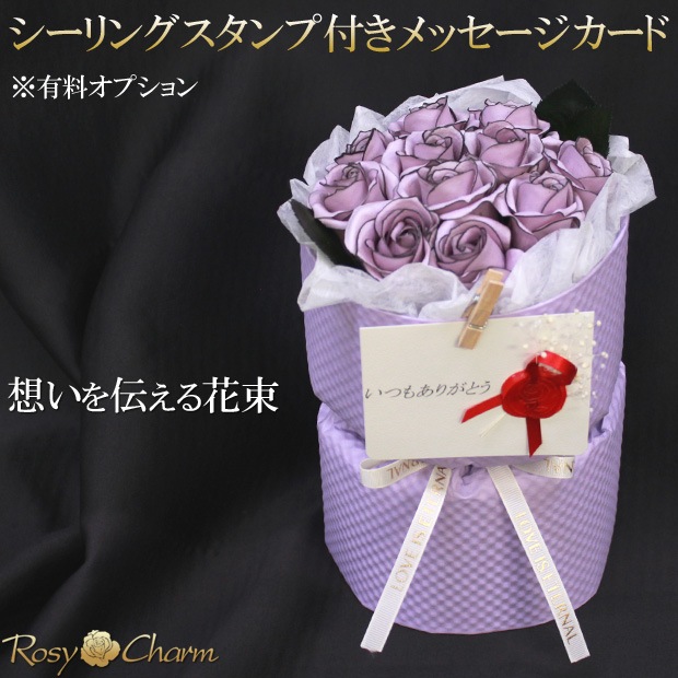 ץե « 11ؤΥХ ڻΥХۤΤޤ޾륹ǥ󥰥֡ץ쥼