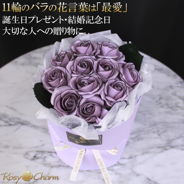 ץե « 11ؤΥХ ڻΥХۤΤޤ޾륹ǥ󥰥֡ץ쥼