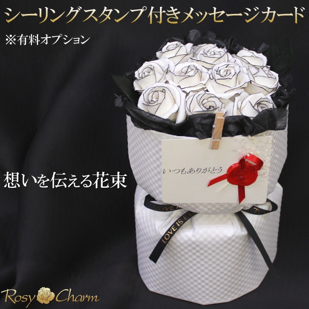 �����ץե� ��« 11�ؤΥХ� ���򤤥Х�ۤ��Τޤ޾���륹����ǥ��󥰥֡������������ץ쥼���