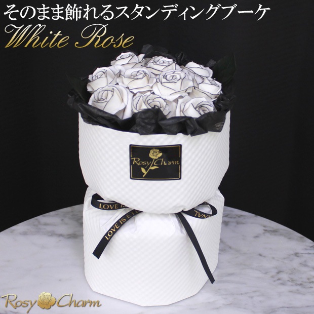 �����ץե� ��« 11�ؤΥХ� ���򤤥Х�ۤ��Τޤ޾���륹����ǥ��󥰥֡������������ץ쥼���