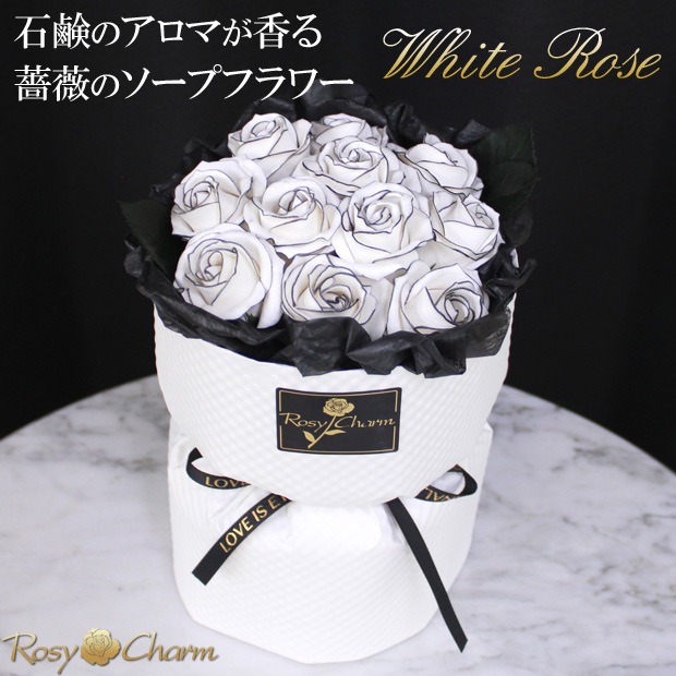 �����ץե� ��« 11�ؤΥХ� ���򤤥Х�ۤ��Τޤ޾���륹����ǥ��󥰥֡������������ץ쥼���