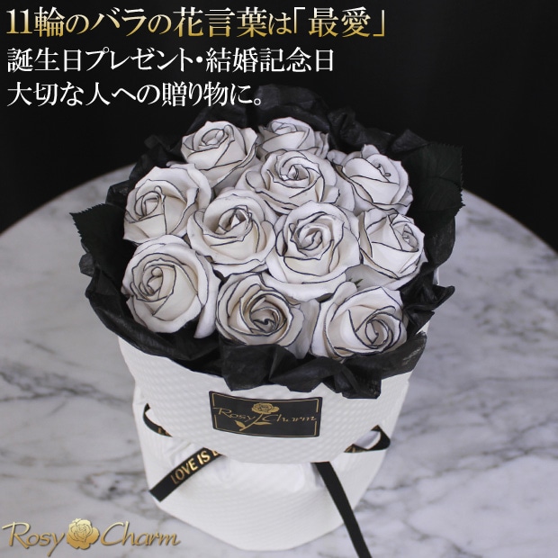 �����ץե� ��« 11�ؤΥХ� ���򤤥Х�ۤ��Τޤ޾���륹����ǥ��󥰥֡������������ץ쥼���