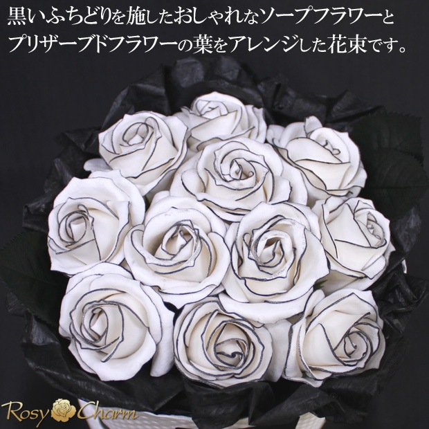 �����ץե� ��« 11�ؤΥХ� ���򤤥Х�ۤ��Τޤ޾���륹����ǥ��󥰥֡������������ץ쥼���