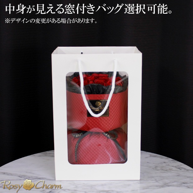 �����ץե� ��« 11�ؤΥХ� ���򤤥Х�ۤ��Τޤ޾���륹����ǥ��󥰥֡������������ץ쥼���