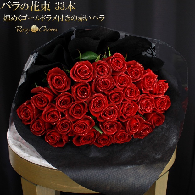 33�ܤΥХ�β�«�åץ��ݡ������뺧��ǰ����£�����̤��֤��Х�����ޤ��Ѥ�äƤ⤢�ʤ��򰦤���