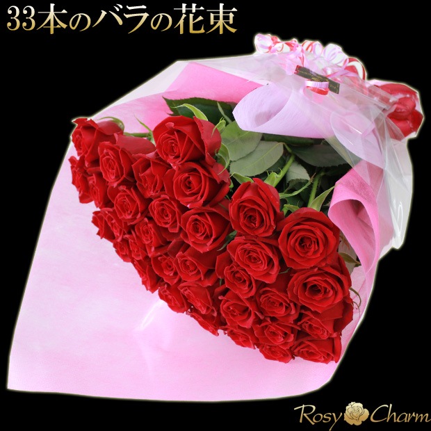 33�ܤΥХ�β�«�åץ��ݡ������뺧��ǰ����£�����̤��֤��Х�����ޤ��Ѥ�äƤ⤢�ʤ��򰦤���