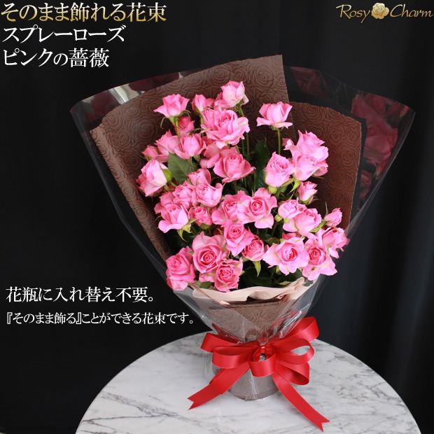 ���ץ졼�Х�β�«�ä��Τޤ޾���륹����ǥ��󥰥֡����åԥ󥯤��鯡��������ץ쥼��ȡ��뺧��ǰ�������ء�´�Ƚˤ���£���