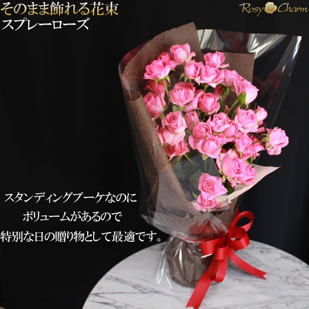 ���ץ졼�Х�β�«�ä��Τޤ޾���륹����ǥ��󥰥֡����åԥ󥯤��鯡��������ץ쥼��ȡ��뺧��ǰ�������ء�´�Ƚˤ���£���