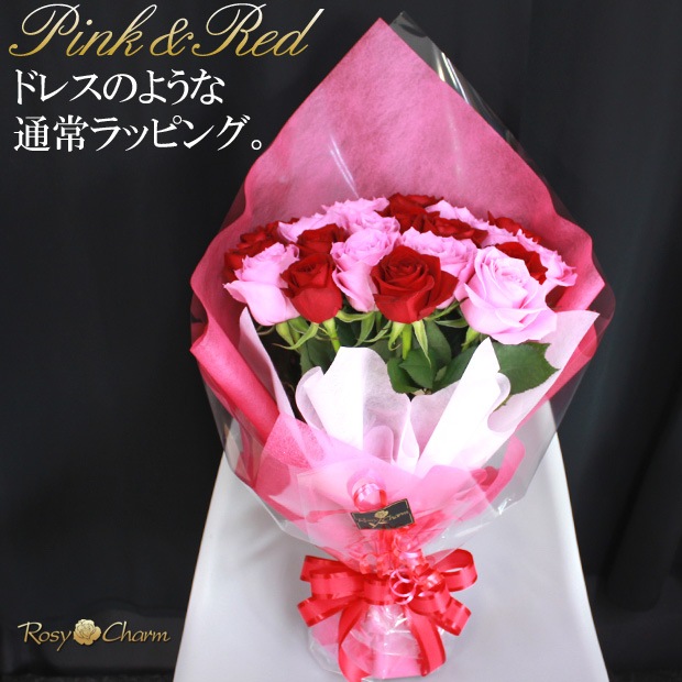 �Х�β�«�ߥå��� �ԥ󥯤��֡å�å������������б���14�ܡ�108�ܤޤ��ܿ������ǽ��