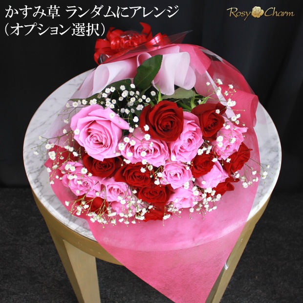 �Х�β�«�ߥå��� �ԥ󥯤��֡å�å������������б���14�ܡ�108�ܤޤ��ܿ������ǽ��