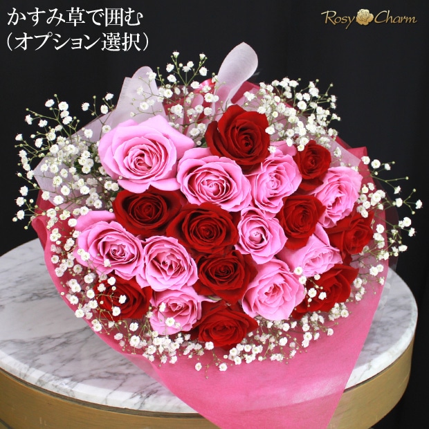 �Х�β�«�ߥå��� �ԥ󥯤��֡å�å������������б���14�ܡ�108�ܤޤ��ܿ������ǽ��