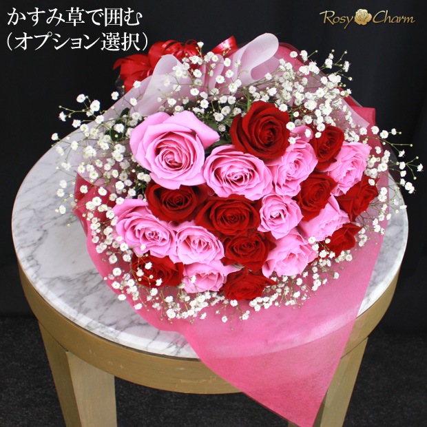 �Х�β�«�ߥå��� �ԥ󥯤��֡å�å������������б���14�ܡ�108�ܤޤ��ܿ������ǽ��