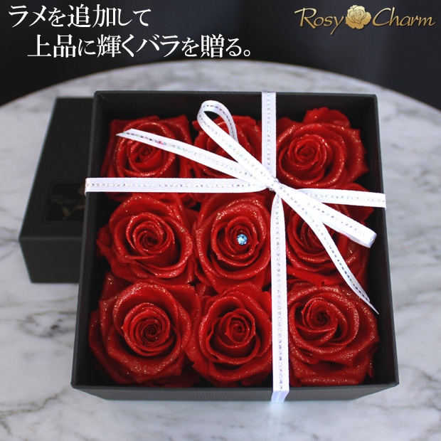 ܥåե9ؤ ץꥶ֥ɥեBOX