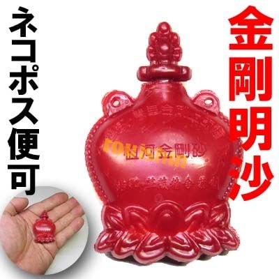 朝鮮　土器瓶 丸八窯】土瓶/中/面取/黒 | 【丹波のイロドリ】丹波焼(陶器)の