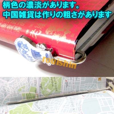 中国　　工芸品 2024 年11 月更新- 新品上架和拍卖- Oriental Antiques UK |英国