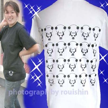 ���� �ѥ�� T����Ĺ�����(�ͥ��ݥ��ز�)�äѤ�����å�,���,��ڳ�,�İ���,����󥷥��,���,�֤����,����  