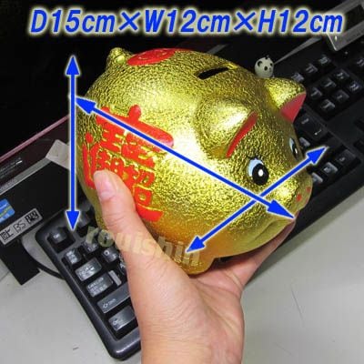 金豚 金ぶた 貯金箱 15cm ｜金ブタ,グッズ,中国,玩具,置物,置き物,運気