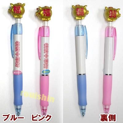 キティ　根付け　ボールペン　金豚　横浜　太宰府 京野菜　人参　まとめ売り キティ タイ 根付け ボールペン 金豚 横浜 太宰府 京野菜 人参