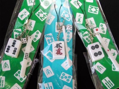 麻雀 パイ 点棒 ストラップ(ネコポス便可)｜中国,麻雀,牌,ジャンパイ
