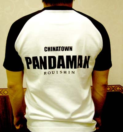 パンダまんTシャツ 黒×白 ネコポス便なら【送料無料】 ｜ラグランT