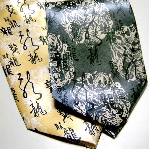 中国土産 ネクタイ 龍紋柄(ネコポス便可) ｜激安,爆安,メンズ,タイ