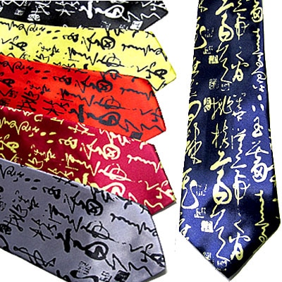 中国土産 ネクタイ 龍漢字柄(ネコポス便可)｜激安,爆安,メンズ,タイ
