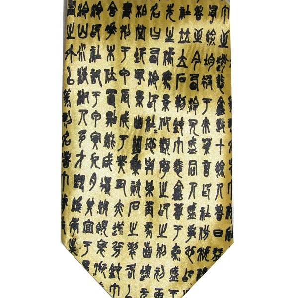 中国土産 ネクタイ 漢字小柄(ネコポス便可)｜激安,爆安,メンズ,タイ