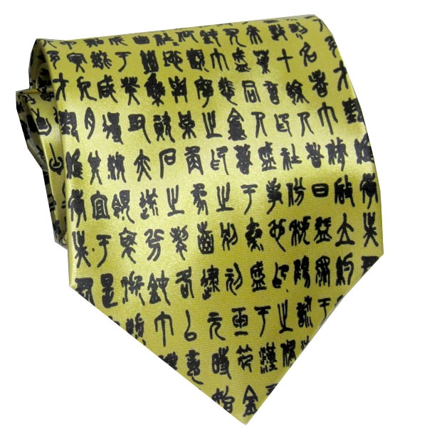 中国土産 ネクタイ 漢字小柄(ネコポス便可)｜激安,爆安,メンズ,タイ