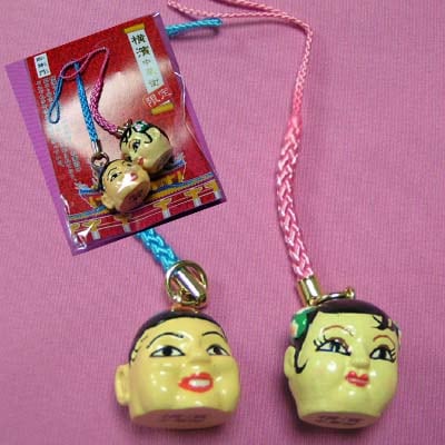 �ˤλ� ���λ� ���֤��� �ڥ����ȥ�å�(�ͥ��ݥ��ز�)����������,����,���դ�,�����ۥ����,���ޥ�,���㡼��,��ڳ�,��ȥ�,����,�Υ����른�å�,���ڻ�,���ե�,������,�ץ쥼��� 