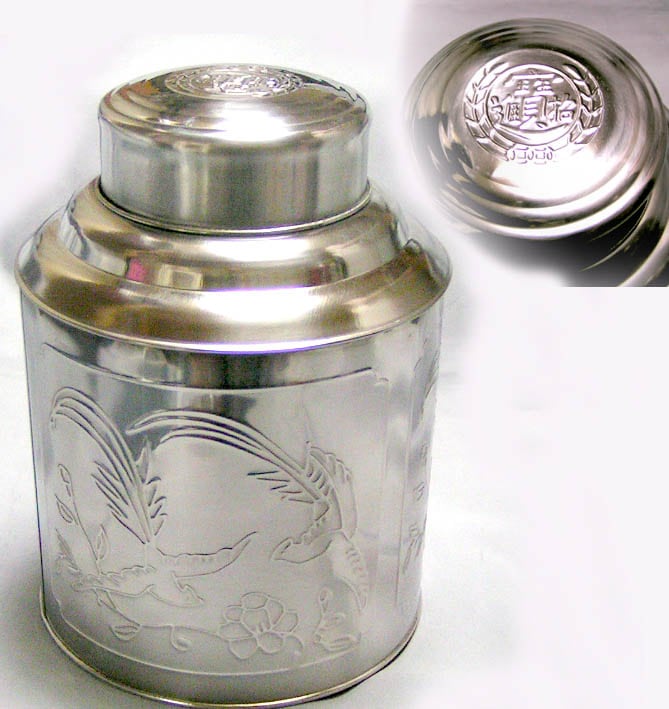昭和レトロ　茶葉缶　保存缶　中国レトロ 昭和レトロ茶葉缶保存缶中国レトロ