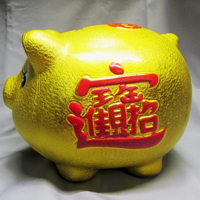 金ブタ貯金箱 12インチ【送料無料】（沖縄別途1000円） | 猪年