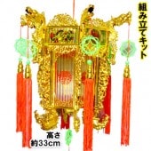 ϻڥ󥿥硦ȤΩƥå ̵ۡ,,,,ץǥ,ڳ,ڻ,,,,ޤ,Ź,,ǥ졼