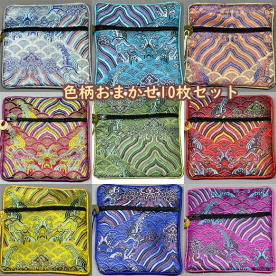 チャイナサテン コインケース 正方形 10個セット 【送料無料