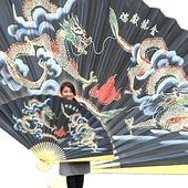 インテリア | 風水,太極拳,中国雑貨,中国衣料、パンダまんの老維新