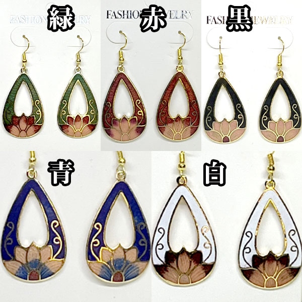 中国　アンティーク　ピアス Amazon | タッセルピアス チャイナピアス フリンジ ロング