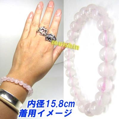 天然石 バングル 30点 ブレスレット Nm26-250120H2 天然石 バングル 30点 ブレスレット Nm26-250120H2 gu163_02.jpg