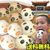 ڤޤۥOKѥޤ󤢤äʡޡʥѥѼѡˡʲ700ߡޤˡ̵ۡäѤ,,ޤ,祳졼,,,,,,ڳ,͵,Ѥä,ꥸʥ