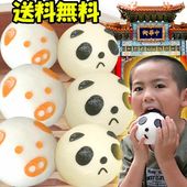 ڤޤۥOK ֥Ѽѡѥޤʡޡ̵ۡޤ700ߡ2åȤǥץ饹äѤ,,ޤ,祳졼,,,,,,ڳ,͵,Ѥä,ꥸʥ