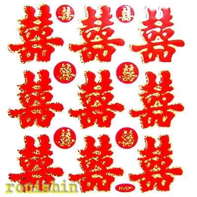 ���ˤ��� �д�ƥå���(�ͥ��ݥ��ز�) �å��㥤��,���å�,���֥�ϥԥͥ�,���,��ڳ�,��ȥ�,����,����,�����ƥ�,���ڻ�,���ե�,������,�ץ쥼���,���å�,��񥷡���