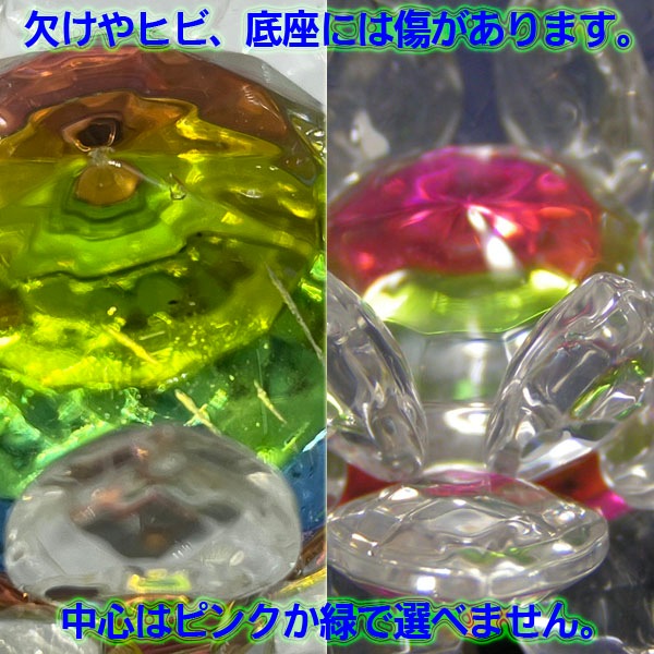 開運 クリスタルロータス置物 小6.5cm｜チャイナ,グッズ,中国