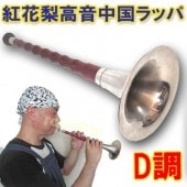 ꡼դȲDĴⲻ ̵ۡʲ700ߡ  㥤,å,,ڳ,ȥ,,,ƥ,ڻ,ե,,ץ쥼,å,ʡ 