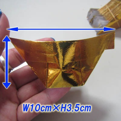 元寶紙小10cm×3.5cm45枚セット ネコポス便なら【送料無料】 ｜元宝紙