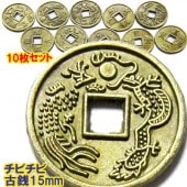 ӥ 15mm 10祻åȡʥͥݥزġˡó,,å,,ڳ,ȥ,,Υ른å,,֤ʪ,ƥ,ڻ,ե,ץ쥼, 